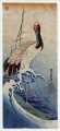 grúa en ondas 1835 Utagawa Hiroshige Ukiyoe